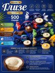 Конфеты Глизе ассорти, 500 грамм