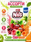Конфеты жевательные вкусовое ассорти, 500 грамм