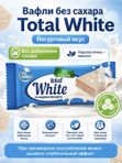 Конфеты Вафельный Батончик Без Сахара Total White, 500 гр