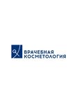 RSL-скульптурирование