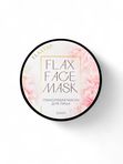 Гликолевая маска 50мл FlaxFaceMask(ФлаксФэйсМаск)