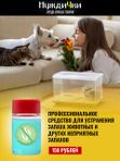 Моющий пылесос Karcher puzzi 8/1 С