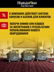 Моющий пылесос Karcher puzzi 8/1 С