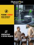 Портативная зарядная станция ЕсоFlоw RIVЕR 2 Рrо (768 Вт·ч)