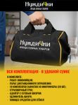 Робот мойщик окон Hobot
