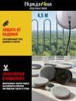 Робот мойщик окон Hobot