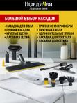 Пароочиститель Karcher SC4