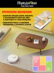 Робот-пылесос Xiaomi Dreame Bot L10 S Ultra