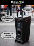 Колонка JBL PartyBox 310