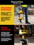 Строительный пылесос Karcher WD3