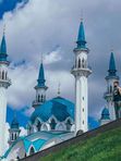 Казанское Царство