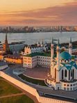 Татарстан, Казань