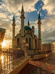 Татарстан, Казань
