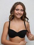 Бюстгальтер для кормления Julia чёрный