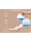 Прокладки послеродовые EXSTRA PLUS, 10 шт