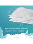 Гигиенические трусы-прокладки послеродовые одноразовые в роддом впитывающие Dafi