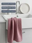 Набор муслиновых полотенец для ванной и кухни