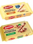 Вафельные трубочки «Яшкино» 190гр в ассортименте