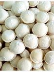 Пельмени куриные 1000гр