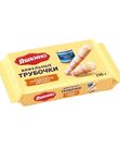 Вафельные трубочки «Яшкино» 190гр в ассортименте