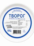 Русский творог 5% 500гр