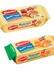 Мини-пай «Яшкино» 180гр в ассортименте