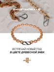 Колье женское бижутерия Маркетматика