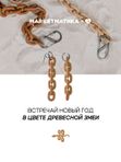 Серьги женские бижутерия Маркетматика
