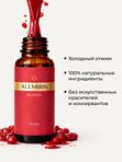 ALLMIRIN Drain Функциональный напиток на основе концентрата граната в шотах для очистки, дренирования, похудения, 10 шотов