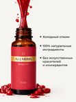 ALLMIRIN Beauty Функциональный напиток на основе концентрата граната в шотах для увлажнения кожи, 10 шотов