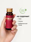 ALLMIRIN Detox Функциональный напиток на основе концентрата граната в шотах для детокса, для похудения и очистки организма, 10 шотов