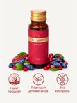 ALLMIRIN Beauty Функциональный напиток на основе концентрата граната в шотах для увлажнения кожи, 10 шотов