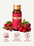 ALLMIRIN Drain Функциональный напиток на основе концентрата граната в шотах для очистки, дренирования, похудения, 10 шотов