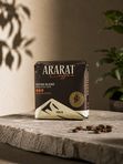 Кофе молотый ARARAT NOYAN BLEND