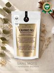 Биологически активная добавка к пище "САНМО" №1" (250 грамм)