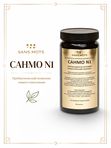 Биологически активная добавка к пище "САНМО" №1" (600 грамм), банка