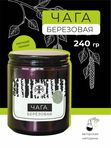 Чага березовая 240 г
