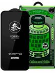 Защитное стекло Remax GL-27 Антишпион (Privacy) для iPhone 16 Plus