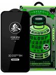 Защитное стекло Remax GL-27 Антишпион (Privacy) для iPhone 17 Pro