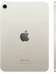 iPad mini 128 ГБ LTE, сияющая звезда