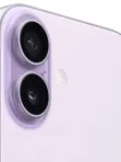 iPhone 17 eSIM 256 ГБ, Lavender (фиолетовый)