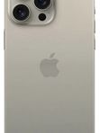 iPhone 15 Pro 128 ГБ, eSIM, титан