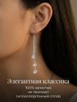Серьги авторский дизайн: эмаль, кристаллы, медицинская сталь