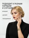 Комплект бижутерии браслет и кольцо