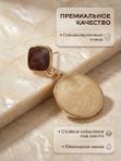 Серьги с эмалью асимметричные коричневые