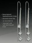 Серьги авторский дизайн: эмаль, кристаллы, медицинская сталь