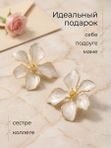Серьги авторский дизайн: эмаль, кристаллы, медицинская сталь