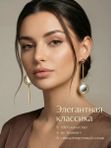 Серьги длинные асимметрия гвоздики висячие золотистые