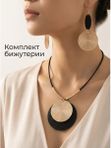 Комплект украшений колье и серьги