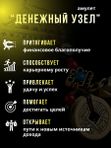 Оберег,  талисман, тибетские чаши в ассортименте